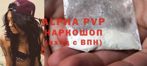 таблы Волосово