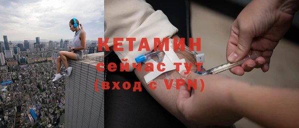 jwh Волоколамск