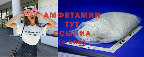 jwh Волоколамск