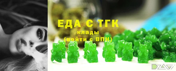 jwh Волоколамск