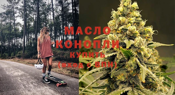 jwh Волоколамск