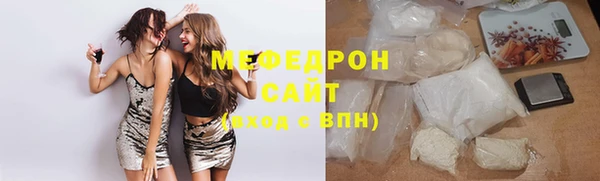 таблы Волосово