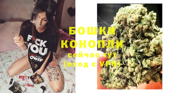 jwh Волоколамск