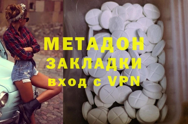 таблы Волосово