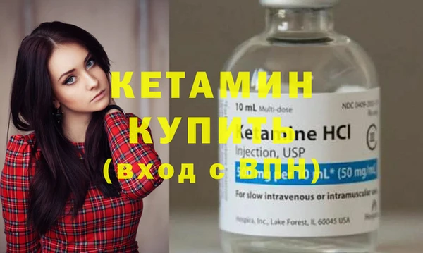 таблы Волосово