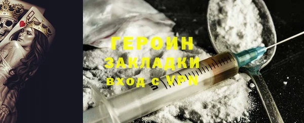 таблы Волосово