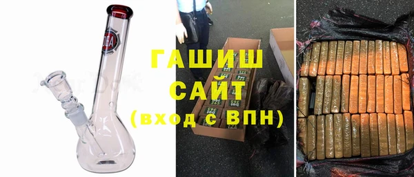 jwh Волоколамск